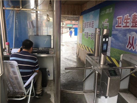 視控達(dá)案例動態(tài)刷臉