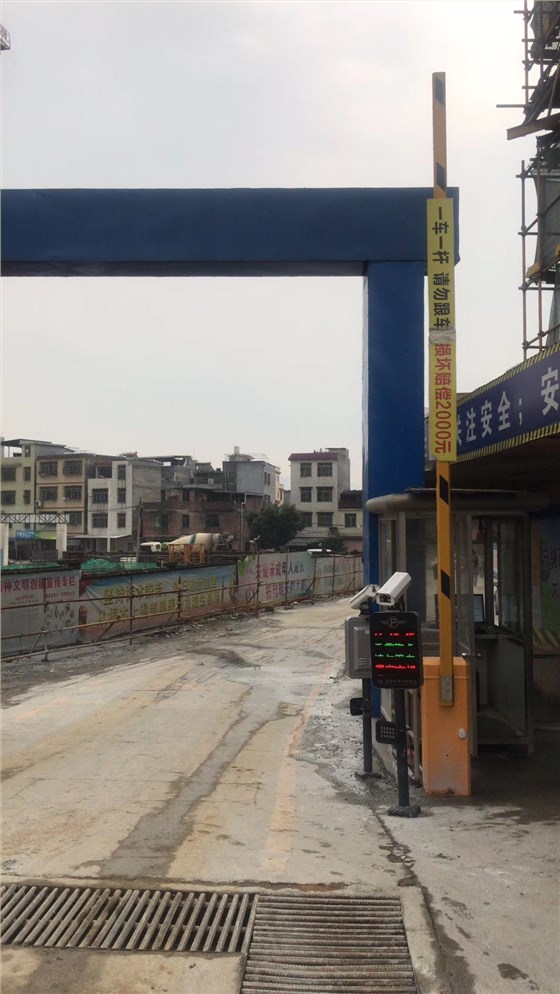 視控達(dá)工程案例