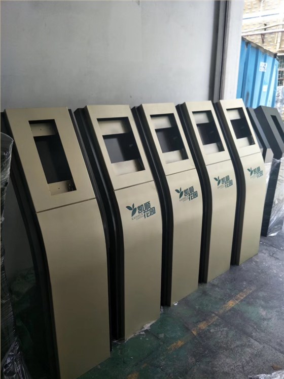 大門口機支架