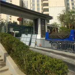 碧桂園.三亞 海上大都會(huì)