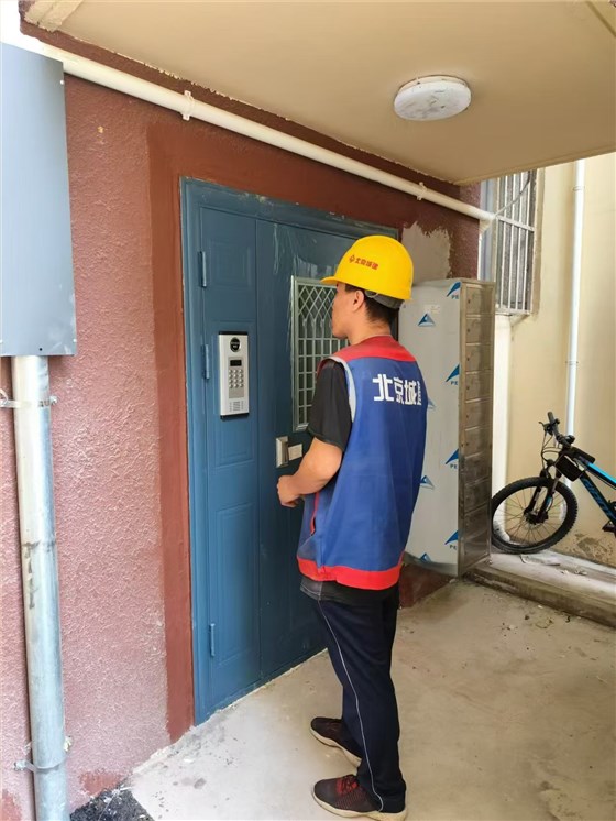 微信圖片_20251210114009