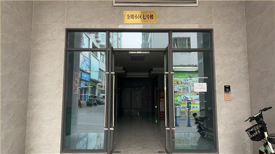 微信圖片_20251229171947