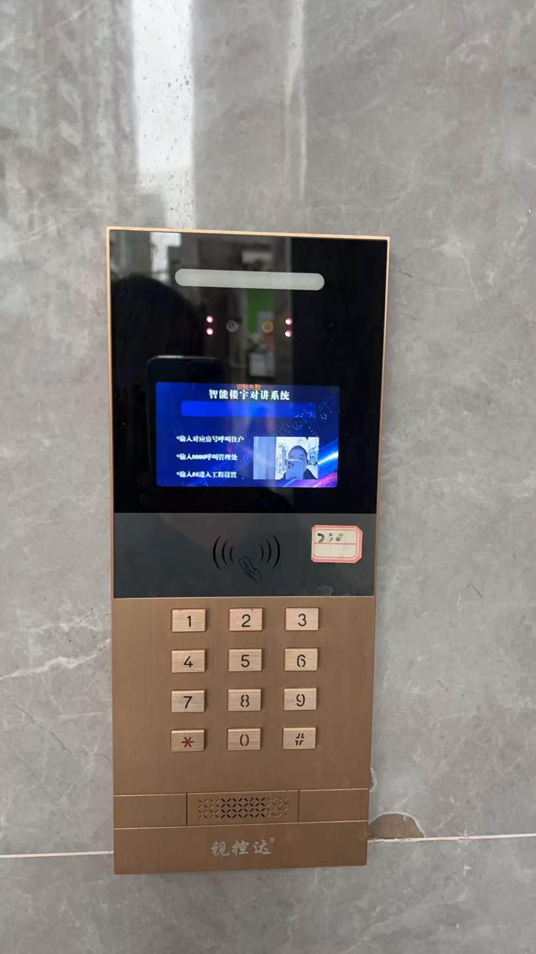 微信圖片_20251229171929